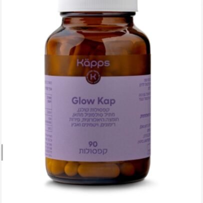 Glow Kap