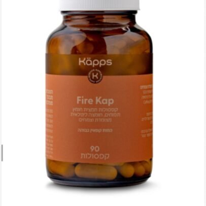 Fire Kap