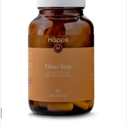 Fiber Kap